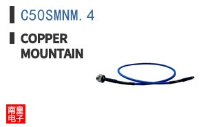 C50SMNM.4 ͼƬ